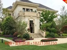 看房有钥匙+獨jia委托+老业主二次降价急售+付款好价格可谈