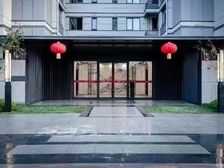 永定河孔雀城柏悦府 107平3居 江南园林社区 高端府邸