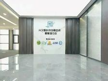 甲方直租丨同馨商务大厦丨正电梯口丨368平丨越秀财富中心丨