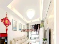 临深!首期2成 可租3500必选 价格可谈 看房方便