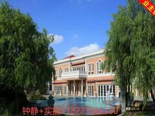 急售百万售出+送车位+送储藏室+送家具家电+观景房