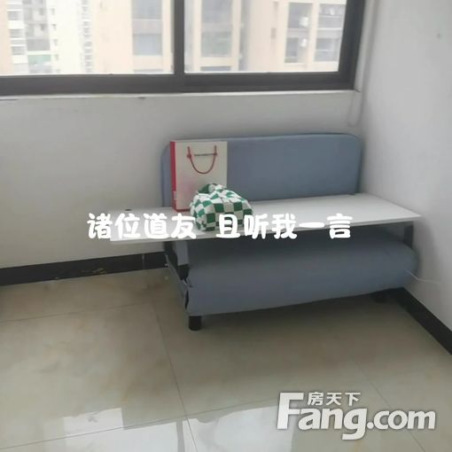 三乡镇四房俩卫 南北通双阳台 家私家电齐全 温馨装修2300