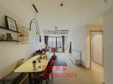 来电送全屋家私 三龙湾CBD 租5500 明火通燃气2房!