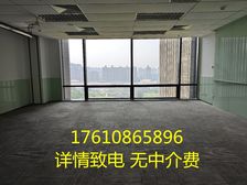 WWT大厦 国贸地标 可定制装修 精装小面积 拎包入住