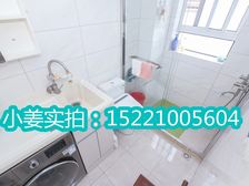 眞盘实价丨看中可谈 双南两房一厅 一梯两户 诚意出售 书包房