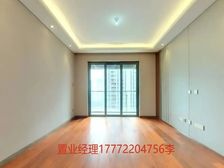 仁恒公园世纪 高品质小区 江景房 双阳台 诚心卖 好谈价