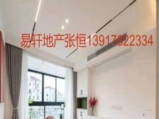 急售泰宸新苑+环境优美房龄新+价格可谈带车位+近地铁随时看房