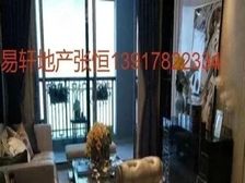 次新上河湾+南北向精装修+大四房送双车位+随时看房+价格可谈
