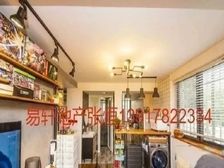 急售清涧六街坊边套全明黄金楼层精装修全送带车位随时看