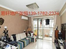 新上 急售 中环内!电梯全南户型!14、15号线地铁,满五年