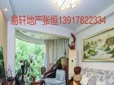 近内环中关村公寓南北朝向温馨3居室素质住户配套齐全