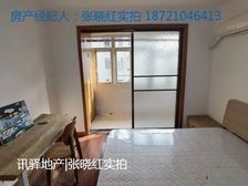 新上 金龙花苑玫瑰园 中楼层 双南二房 看房随时 满五少税