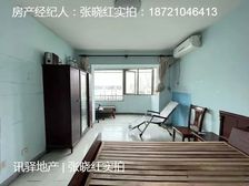 新上笋盘丨降价急售丨板式户型丨连体阳台丨固定车位丨看房随时