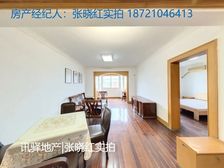 汇龙花苑正规1居室婚房装修采光好空间大不临街
