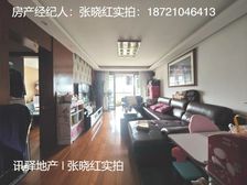 叠加苑 南北通透 近医院 高楼层采光充足 满五 商品住宅