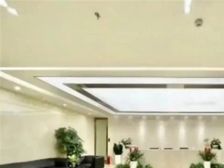 顶层复式 层高4米 云端办公厅 长安街宝钢大厦英皇国际广播