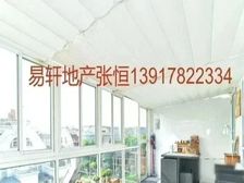 建德花园丁香苑精装修,房东急售,当居住融入环境,心也随之淡定