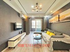 漕河泾明星小区、百亿商圈旁、九年一贯制、车位宽松、已买必卖!