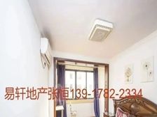 出门地铁的南北通全明户型随时看房价格可谈诚意急售带车位