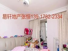 南北通透随时看房诚意急售价格可谈付款无要求环境优美