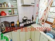 急售降价南北通户型方正随时看房价格可谈带车位环境优美