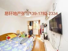丰庄四村降价急售+中间楼层+精装全送+满五惟壹+随时看环境美