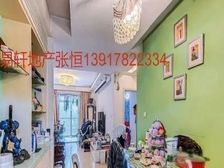 急售家旺新苑南北通三房送40平大院子带车位随时看房!