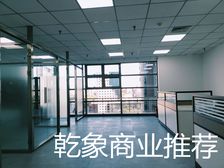 中关村E世界财富中心 出售120平 单价1.7万 靠谱出售