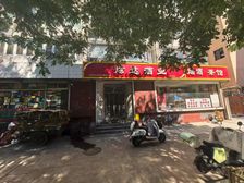 前门正义路临街底商临近国博