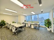 CBD国贸丨大望路万达广场丨现代城丨金地丨华贸丨温特莱丨蓝堡