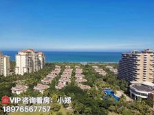 琼海·博鳌【阳光海岸】90㎡海景 精装两房 特价134.8万