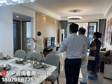 惊喜特价 临高【文澜世家】104平精装小高层 特价75.8万
