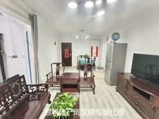 漕河泾 临近地铁旁检漏三房 精装全送 业主降价急售 随时看房