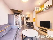 随时可看 千灯湖核心 精装2居 保利水城西街 业主全包亏本卖