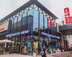 世贸天街 北京东二环 可个人买 带8个车位 十年租约