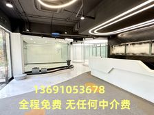 东四环环境优美的园区独栋丨坦然氧吧各种园林丨办公氛围好精装