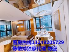 热门小区 小姐姐包税急售 旺租5800 欢迎来电看房 送家私