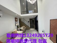 张槎地铁站丨拎包入住丨稳租3千丨住宅水电丨送家私家电丨带车位