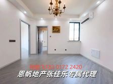 超低密度公园小区 自带游乐场 师大一附小 生活配套齐全 诚售