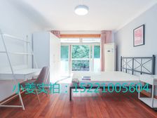 南北两房厅南北通 带大阳台 诚意出售 看房预约 性价比高