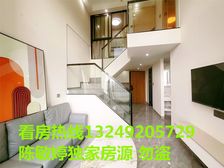 金铂中心精装3房 带全屋家私电器 带车位 有意者价格可谈