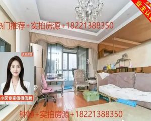 本人实拍+颜值好房+百万精装修拎包入住+全明户型+格局反正
