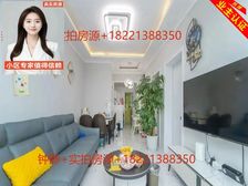 门口就是商业+小区再装电梯+南北通透+业主急售新房已定