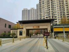 直隶新城花都园林社区24小时保安绿化好