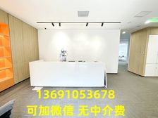 东四环知名独栋产业园丨有和车位南北向精装修丨传媒影视文化