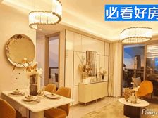 现房105核心区,近地铁700 ,精装3星社区,有学上