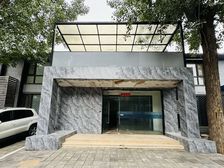 竞园 两层1138独栋 适合公司总部 传媒设计 展厅等业态