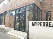 朝阳 东四环竞园 剧本杀遗留 可做主题直播 电商等行业