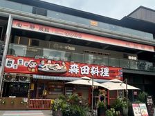 年租金40万,已入驻连锁日料森田,万象城核心地段