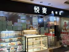 年收3.6万7个点!万户社区出入口旁 周边3万多高校围绕